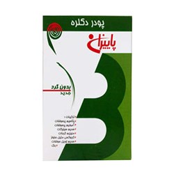 پودر دکلره پاییزان 20 گرمی