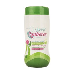 دستمال مرطوب پاک کننده آرایش پنبه ریز 70 عددی