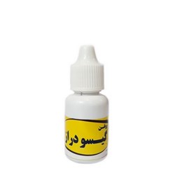 روغن گیسو دراز  25 گرمی