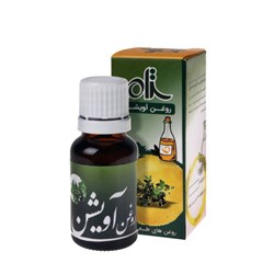 روغن آویشن ستامد 20 گرمی