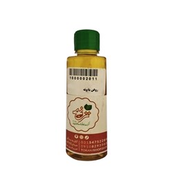 روغن بابونه ترنج 60 گرمی