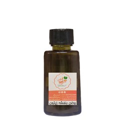 روغن بنفشه زیتون ترنج 30 میلی لیتری 