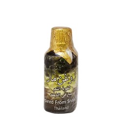 روغن مار امین 30 میلی لیتری