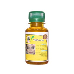 روغن رازیانه 60 گرمی