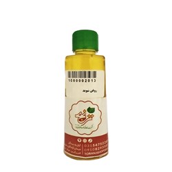 روغن شوید ترنج 60 گرمی