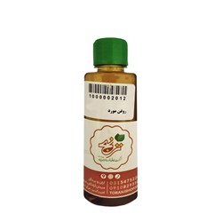 روغن مورد ترنج 60 گرمی
