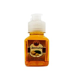 روغن زنجبیل 60 گرمی