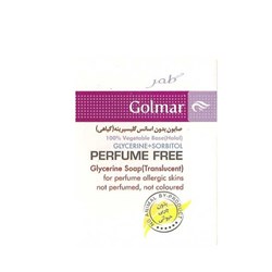 صابون بدون اسانس گلیسیرینه (گیاهی) گلمر 100 گرمی