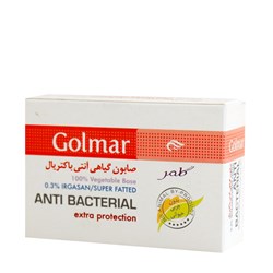 صابون گیاهی آنتی باکتریال گلمر 115 گرمی