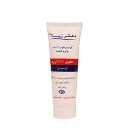 کرم مرطوب کننده و نرم کننده حاوی 10 درصد اوره دکتر ژیلا 75 گرمی