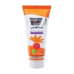 کرم گیاهی ضد آفتاب ادیب مدل A.SP.25 حجم 25 میلی لیتر