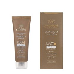 کرم ضد آفتاب رنگی بژ طبیعی SPF50 سینره حجم 50 میلی لیتری