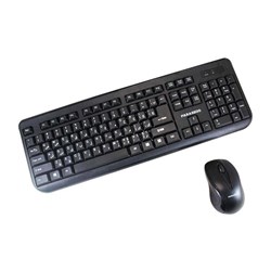 کیبورد و ماوس بی سیم فراسو مدل FCM-3838 RF