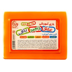 بازی آموزشی توکا مدل عمو زنجیر باف