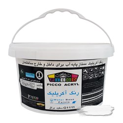 رنگ سفید G1111 آکریلیک براق پیکو گالن 2/5 لیتری