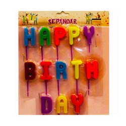 شمع تولد Happy Birthday بلک لایت