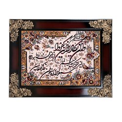 تابلو فرش ماشینی دنیای فرش طرح و ان یکاد کد 101