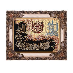 تابلو فرش ماشینی دنیای فرش طرح وان یکاد کد 744