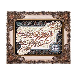 تابلو فرش ماشینی دنیای فرش طرح وان یکاد کد 752