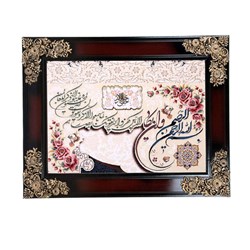تابلو فرش ماشینی دنیای فرش طرح وان یکاد کد 768