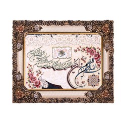 تابلو فرش ماشینی دنیای فرش طرح وان یکاد کد T701