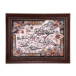 تابلو فرش ماشینی دنیای فرش طرح وان یکاد کد 271