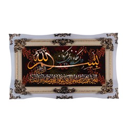 تابلو فرش ماشینی دنیای فرش طرح وان یکاد کد 221