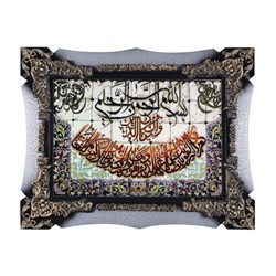تابلو فرش ماشینی دنیای فرش طرح وان یکاد کد 254