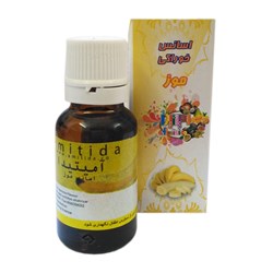 اسانس خوراکی موز آمیتیدا 50 گرمی