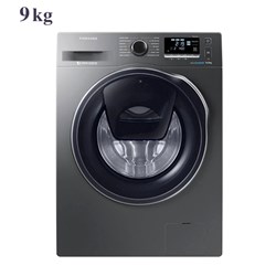 ماشین لباسشویی سامسونگ مدل P1449 ظرفیت 9 کیلوگرم