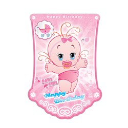 ریسه پرچمی تم تولد سورساتان طرح نوزاد دختر  مدل Baby girl