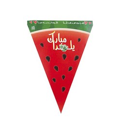 ریسه پرچمی شب یلدا طرح یلدا مبارک کد 89
