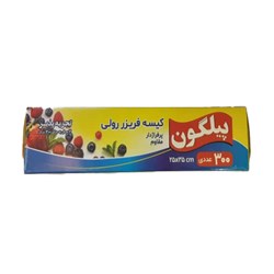 کیسه فریزر پرفرژدار رولی پیلگون 300 عددی