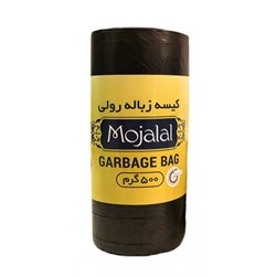 کیسه زباله  رولی مجلل 500 گرمی