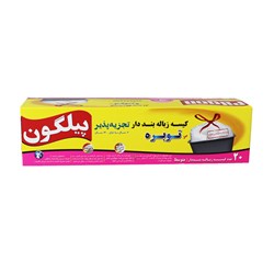 کیسه زباله بند دار پیلگون مدل توبره متوسط 20 عددی