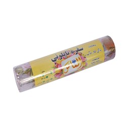 سفره یکبار مصرف الماس رول 10 متری