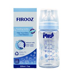 شیشه شیر بزرگ فیروز 220 میلی لیتری