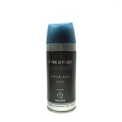 اسپری خوشبو کننده بدن مردانه پرستیژ مدل Bvlgari AQVA حجم 150 میلی لیتری